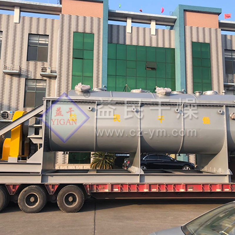 KJG dutá pádla čepele KJG dutá pádla čepele