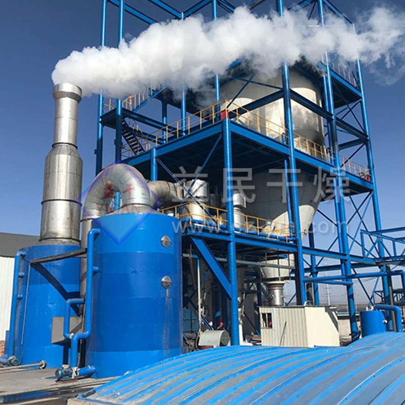 LPG odstředivá sušička spreje