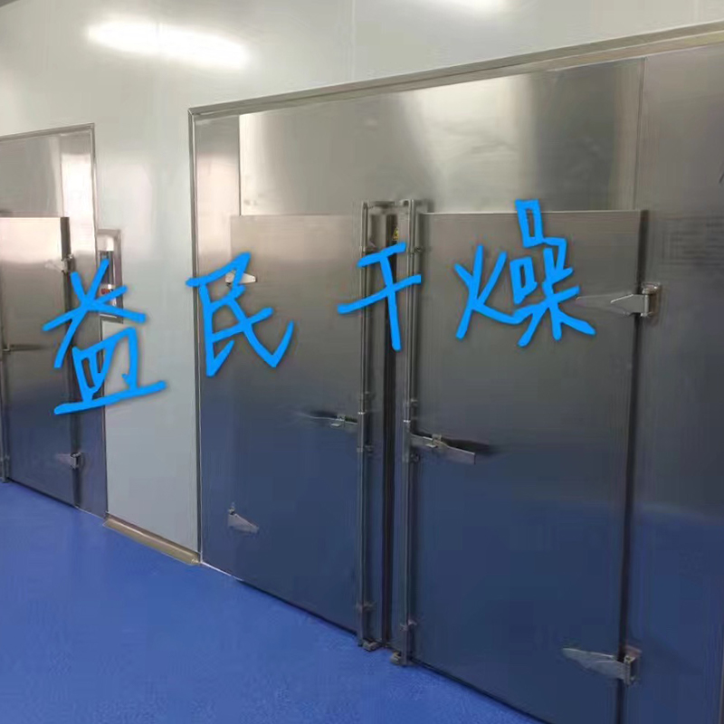 CT-C CIRCULACE DUSKULA CT-C CIRCULACE DUSKULA