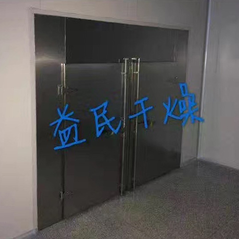 CT-C CIRCULACE DUSKULA CT-C CIRCULACE DUSKULA